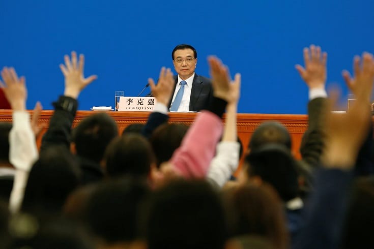  李克强谈中美关系（一）
