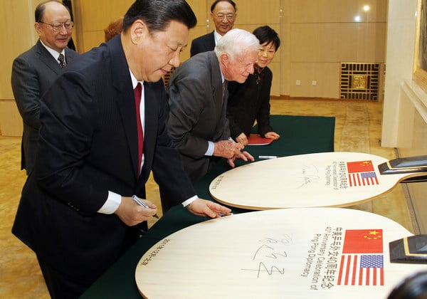  卡特中心招聘美中关系高级项目助理