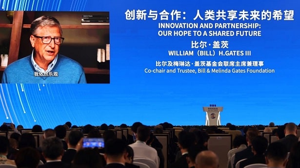  比尔·盖茨：携手中国 赌赢未来15年