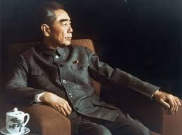  线上讲座：走近周恩来–探究那个并未逝去的时代