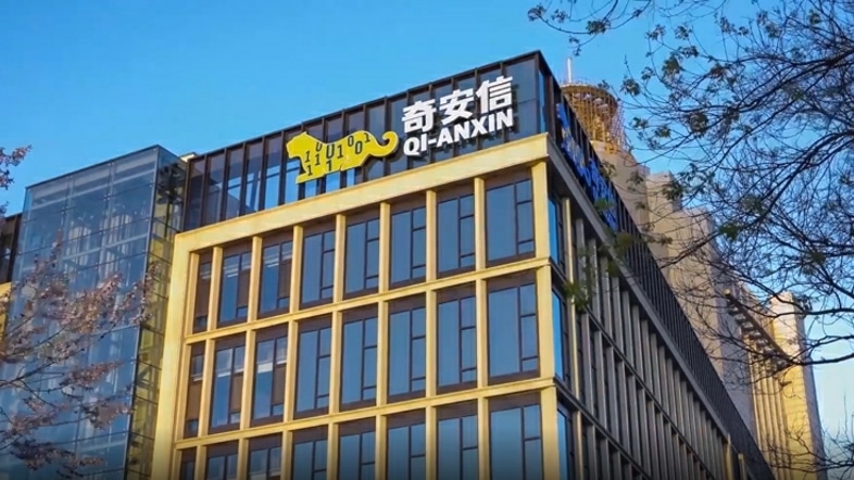  X是否被黑客攻击？马斯克和《华邮》各说一词 北京力挺马斯克