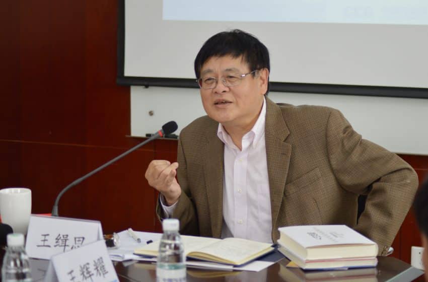  王缉思：全球政治趋势与中国的国家安全