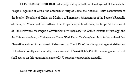  KS Liu：密苏里州状告中国胜诉给中美关系增加了新的变数