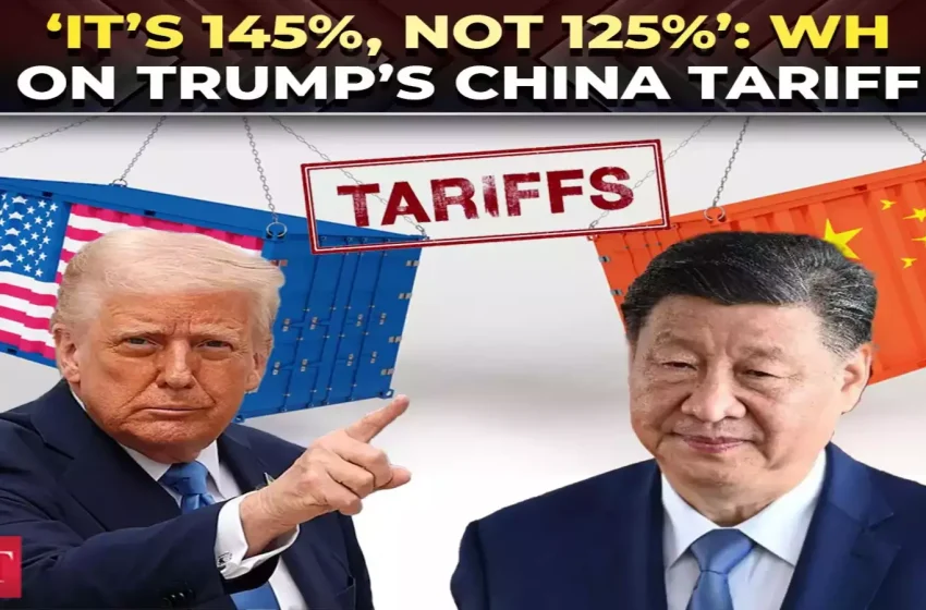  中国在特朗普的关税战中被孤立