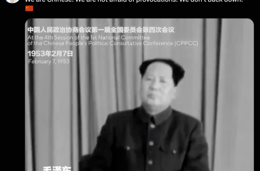  中美关税战 中国应对措施实时跟进 （2）