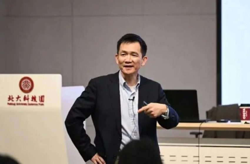  姚洋：特朗普关税冲击及中国应采取的应对手段
