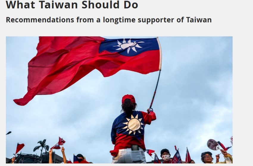 惠顿关于台湾的主张过于极端且逻辑不通