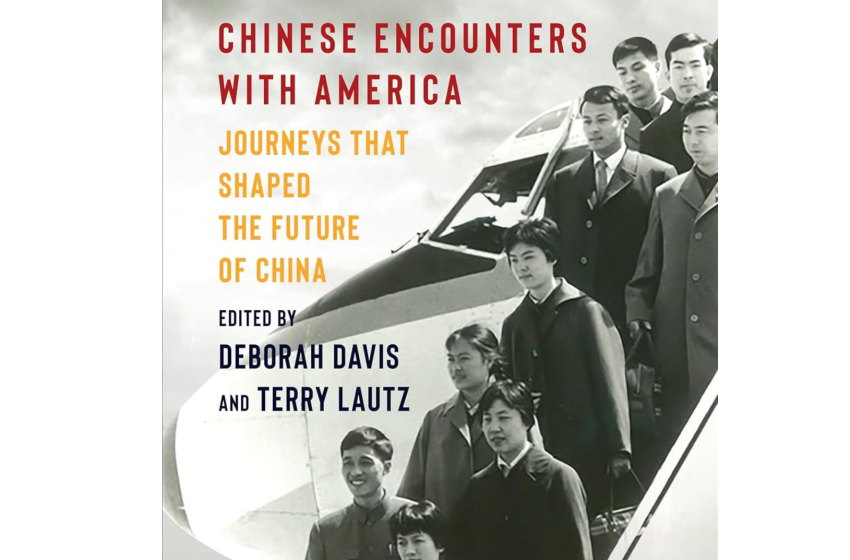 专访《在中国的美国人》和《在美国的中国人》作者:民间交流并没有止步