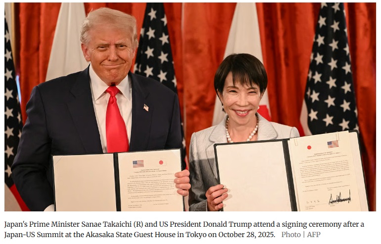 美、日签署稀土合作协议反制中国