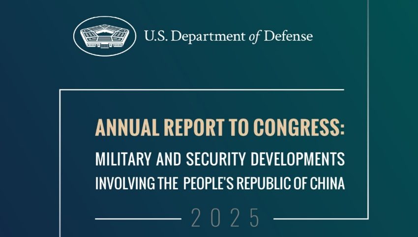  美国国防部发布2025《中国军力报告》