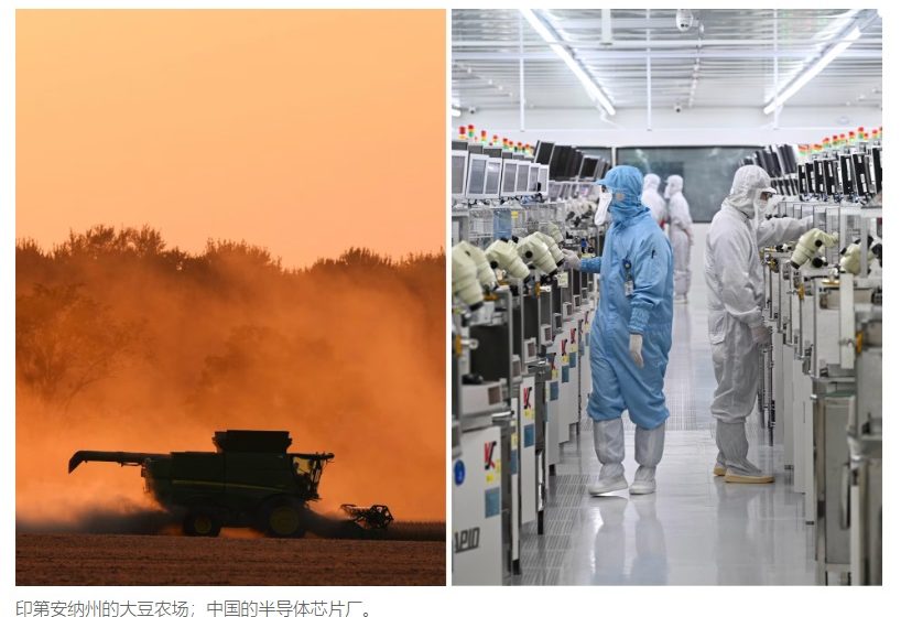  中美经济正加速走向一场混乱“离婚”