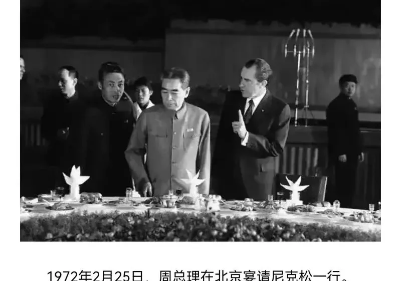  荣剑：美国为何“失去”了中国（节选六）