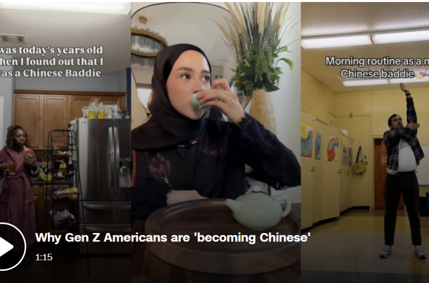  皮尤最新调查显示美国人对中国看法有所回暖