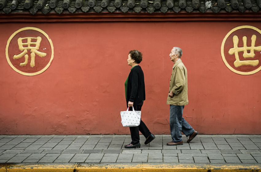  专访耶鲁教授：中国未富先老