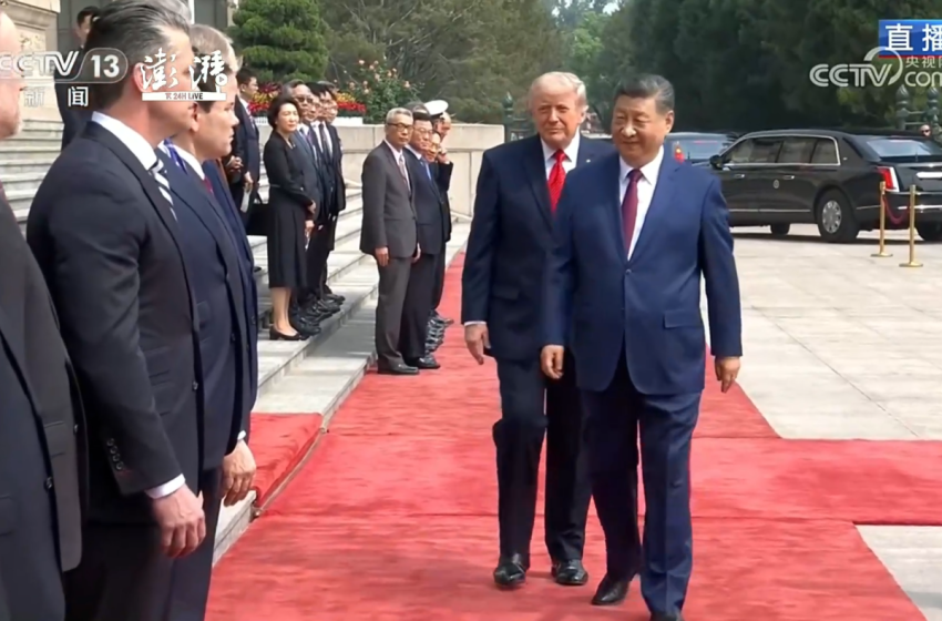  16+1：从特朗普访华随行商界人士看中美经贸议题的再排序